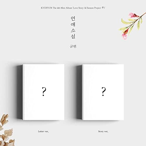 Kyuhyun - סיפור אהבה [סיפור ור.] אלבום+מתנה קוריאנית תרבותית